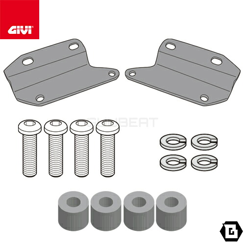 GIVI 1185KIT 取付キット EASYLOCK イージーロック ST609専用 フィッティングブラケット HONDA CB650R 対応 専用設計 バイク用