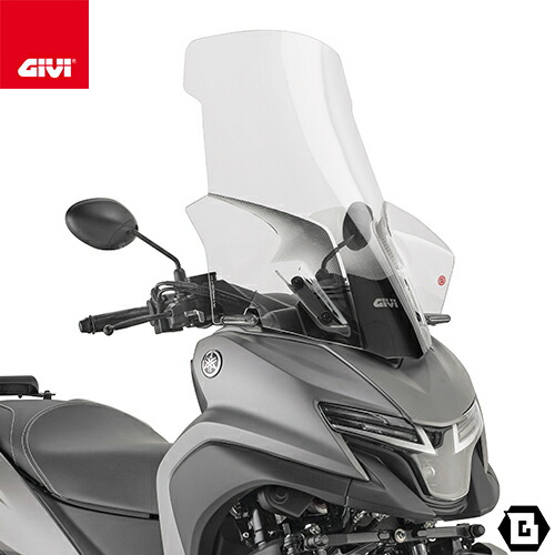 GIVI 2176DT スクリーン クリア 大型ウインドシールド 別売取付キット必要 YAMAHA トリシティ 125 対応 専用設計 バイク用