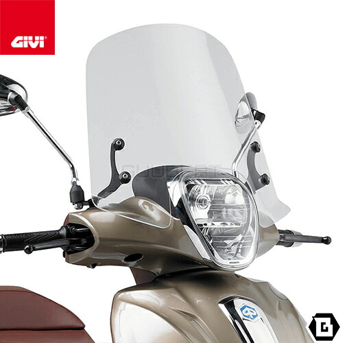 GIVI 357A クリアスクリーン 透明ウインドシールド A357A取付キット別売 PIAGGIO ビバリー 300 IE ビバリー 350 ビバリー 125 IE 対応 専用設計 バイク用