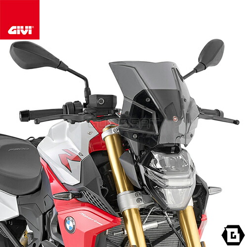 GIVI BMW G310R スクリーン スモーク A5125 【公式通販】