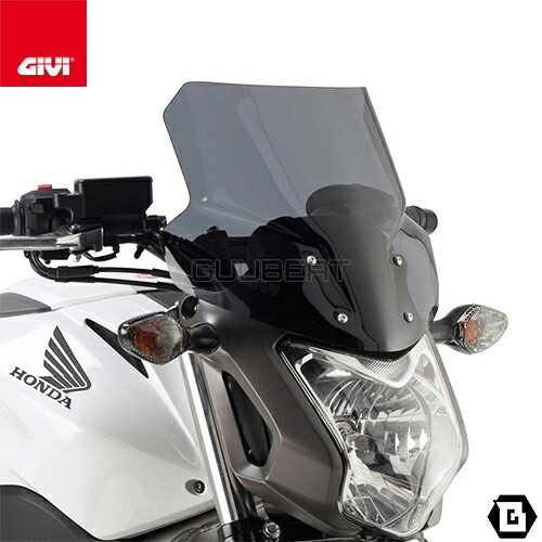 GIVI D1112S スモークスクリーン HONDA NC750S NC750S NC750S DCT NC700S 対応 専用設計 バイク用