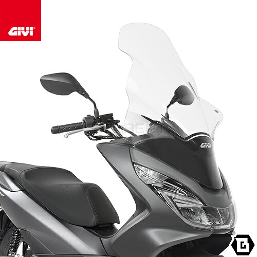 GIVI D1130ST クリアスクリーン HONDA PCX150 PCX125 対応 バイク用|GUUBEAT-MOTO GIVIパーツ専門店