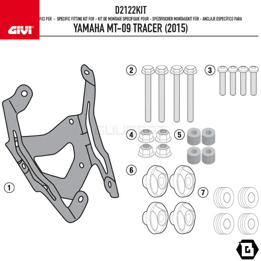 GIVI D2122KIT スクリーン取付用 フィッティングキット 2122DT対応 ステーセット YAMAHA MT-09 トレーサー 対応 専用設計 バイク用
