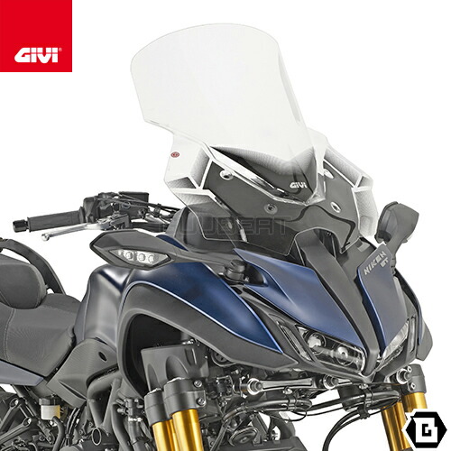GIVI D2144ST クリアスクリーン YAMAHA ナイケン 900 ナイケン GT 900 対応 バイク用｜GUUBEAT-MOTO GIVIパーツ専門店