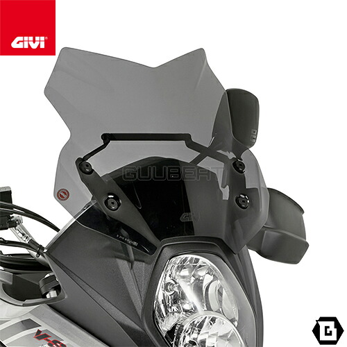 GIVI D3112B スポーツスクリーン スモーク 30×42cm SUZUKI Vストローム 650 対応 バイク用|GUUBEAT-MOTO GIVIパーツ専門店