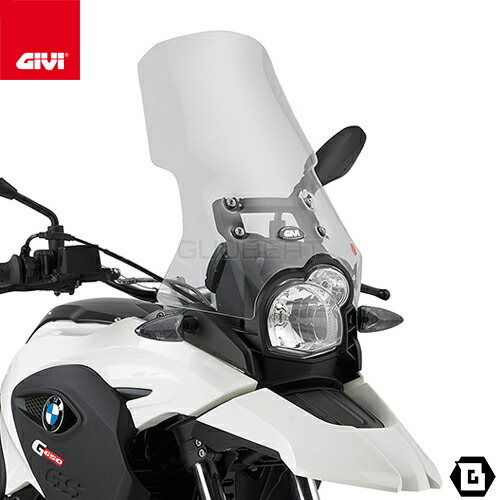 楽天市場】GIVI 5124DT スクリーン クリア 大型ウインドシールド 別売