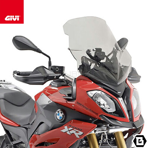 GIVI D5119S スモークスクリーン BMW S 1000 XR 対応 専用設計 バイク用