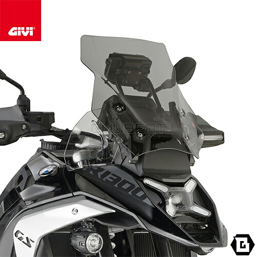 GIVI D5143S スモークスクリーン BMW R 1300 GS R 1300 GS ADVENTURE 対応 バイク用｜GUUBEAT-MOTO GIVIパーツ専門店