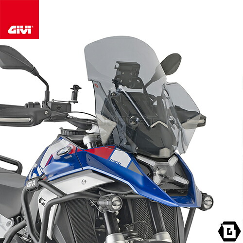 GIVI BMW R1200GS/R1250GSスクリーン 5124D M026 GIVI（ジビ） 【セール12/31まで】GIVI 5124D スモークスクリーン｜BMW