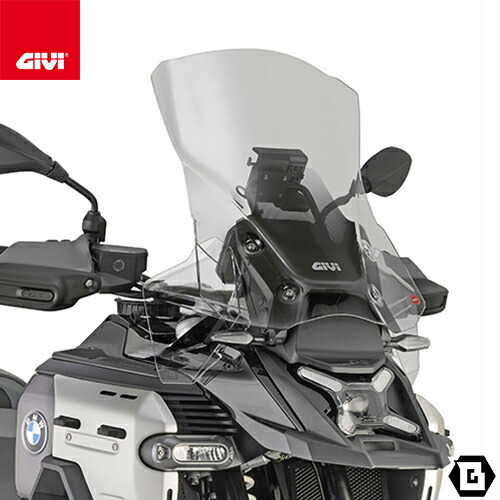 GIVI R1200GS/R1250GSスクリーン 5124DT M027 GIVI R1200GS/R1250GSスクリーン 5124DT M027