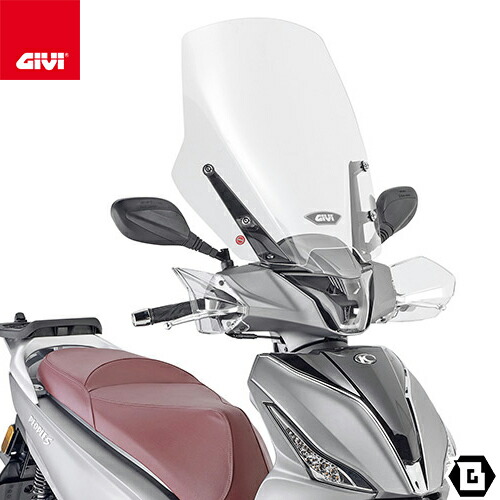 GIVI D6113ST クリアスクリーン KYMCO ターセリー S 200 ターセリー S 150 ターセリー S 125 対応 専用設計 バイク用