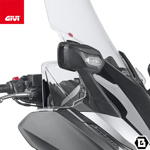 GIVI D1187ST フォルツァ MF15電動スクリーンのロングスクリーン GIVI