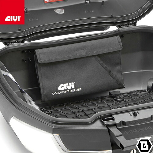 GIVI E236 インナードキュメントポケット MAXIA5専用 V58用 ファブリックポケット 汎用タイプ バイク用
