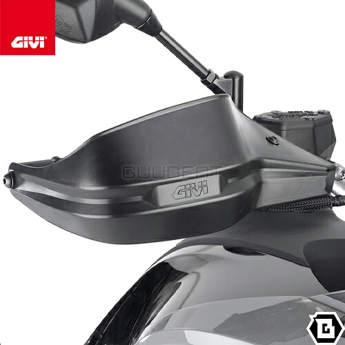 GIVI HP1121B ハンドガード ブラック ナックルガード 防風ハンドプロテクター HONDA CB500X 400X 対応 専用設計 バイク用