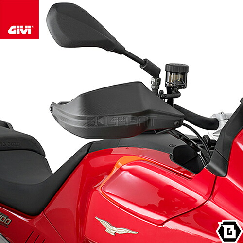 GIVI HP8207B ハンドガード（ブラック）ナックルガード 防風ハンドプロテクター MOTO GUZZI V 100 マンデッロ 対応 バイク用｜GUUBEAT-MOTO GIVIパーツ専門店