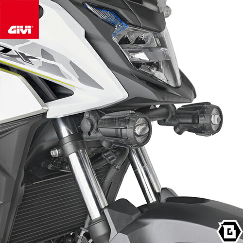 GIVI LS1171 フォグランプ取付キット S310 S322 汎用 フォグランプ対応 HONDA CB500X 400X 対応 専用設計 バイク用