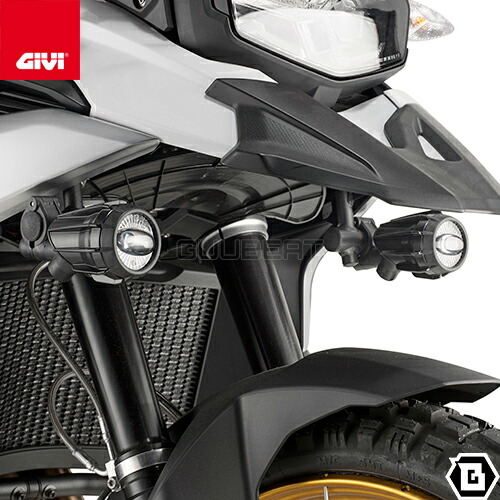 楽天市場】GIVI LS1146 フォグランプ取付キット S310 S322 汎用