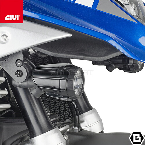 GIVI LS5143 フォグランプ取付キット S310 S322 汎用 フォグランプ対応 BMW R 1300 GS 対応 専用設計 バイク用