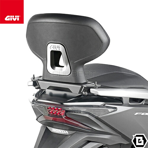 GIVI TB1187A バックレスト パッセンジャー用 クッション 背もたれ HONDA フォルツァ350 フォルツァ250 フォルツァ125 対応 バイク用|GUUBEAT-MOTO GIVIパーツ専門店