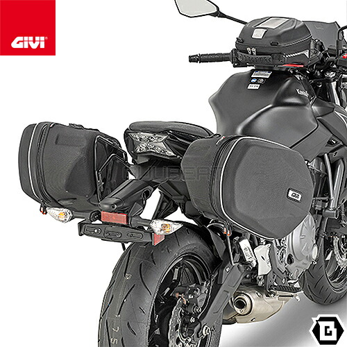 GIVI TE4117 サイドバッグホルダー EASYLOCK（イージーロック）ST609専用 KAWASAKI Z 650 Z 650 S 対応 バイク用｜GUUBEAT-MOTO GIVIパーツ専門店