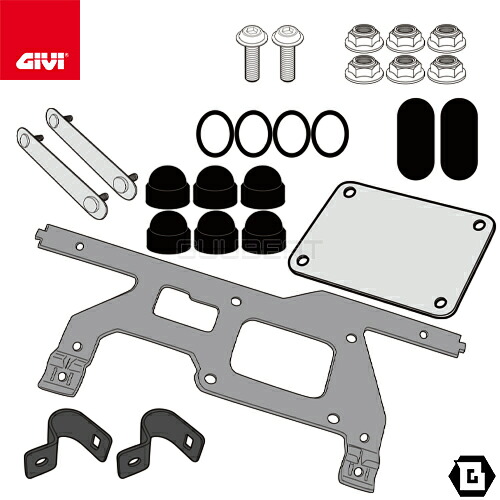 GIVI TL1179KIT ツールボックスステー S250用 フィッティングキット HONDA CRF1100L アフリカツイン 対応 専用設計 バイク用
