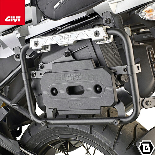 GIVI TL5108CAMKIT ツールボックスステー S250用 フィッティングキット BMW R 1250 GS R 1250 GS ADVENTURE R 1200 GS R 1200 GS ADVENTURE 対応 専用設計 バイク用