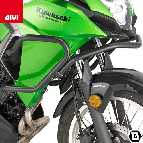 GIVI TN4121 エンジンガード クラッシュバー ブラック スチール製 KAWASAKI ヴェルシスX 300 ヴェルシスX 250 対応 専用設計 バイク用