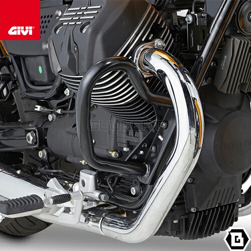 楽天市場】GIVI V7 STONE/V7 850, V9 ボバー エンジンガード