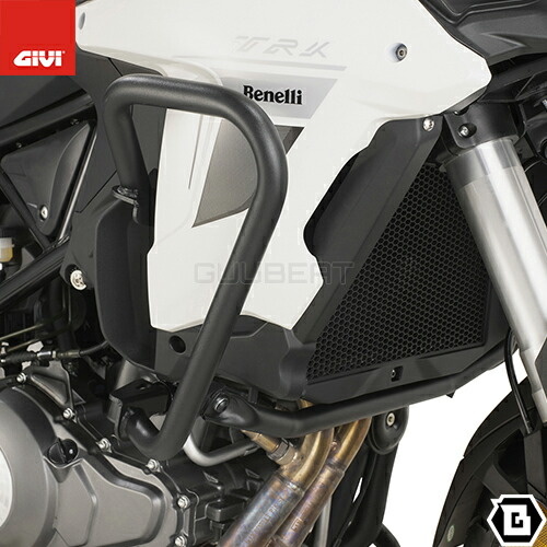 GIVI TNH8703 スチール製エンジンガード 上部ラジエター保護用 25mmパイプ仕様 ブラック BENELLI TRK 502 TRK 502 X 対応 専用設計 バイク用