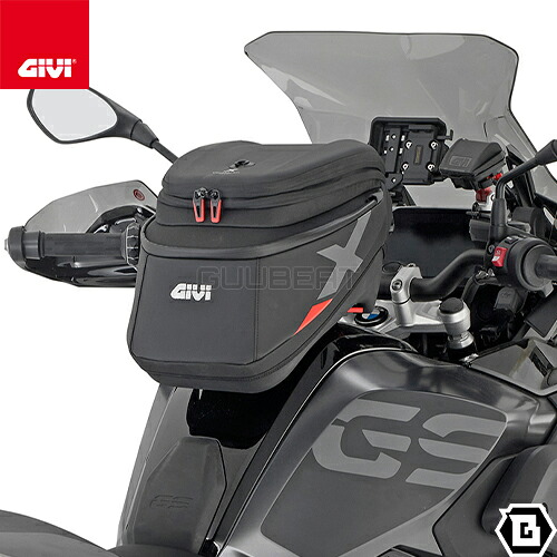 GIVI XL04B タンクバッグ TANKLOCK対応 15～20L可変 X-Lineシリーズ VOGE・BMW・KTM対応 防水レインカバー付 BMW R 1300 RT VOGE VALICO 900 DSX 対応 バイク用｜GUUBEAT-MOTO GIVIパーツ専門店