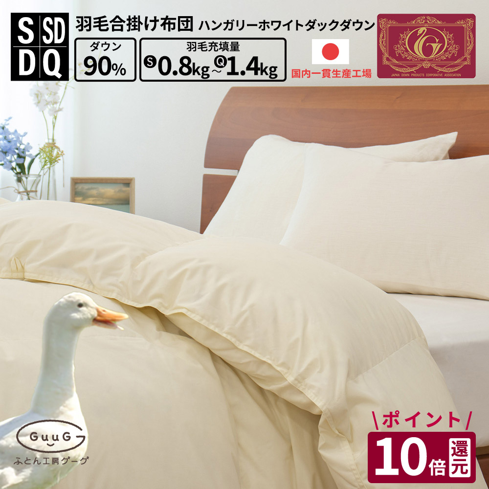 2-2468_x10_kago.jpg