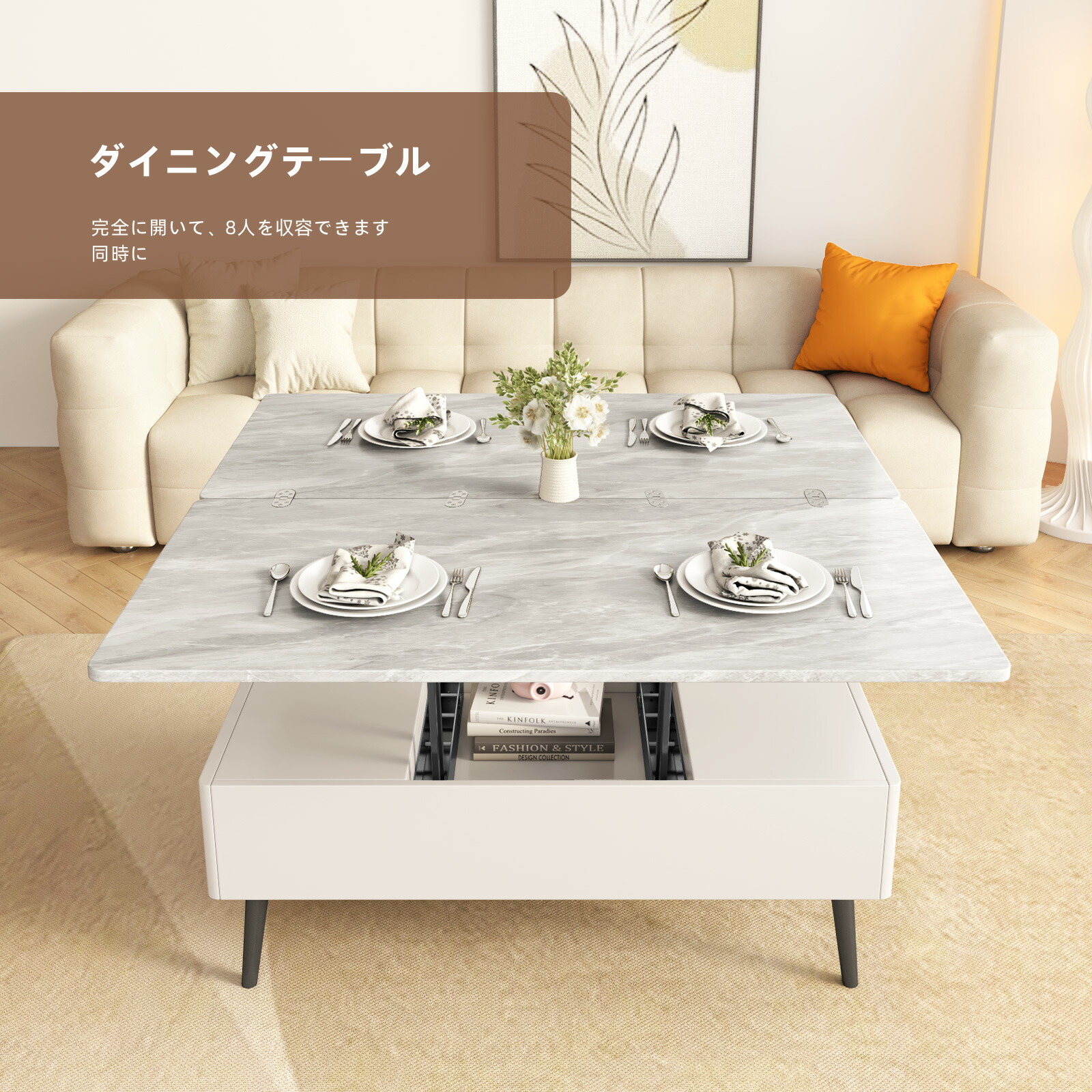 楽天市場】リフトアップテーブル 昇降式テーブル ローテーブル