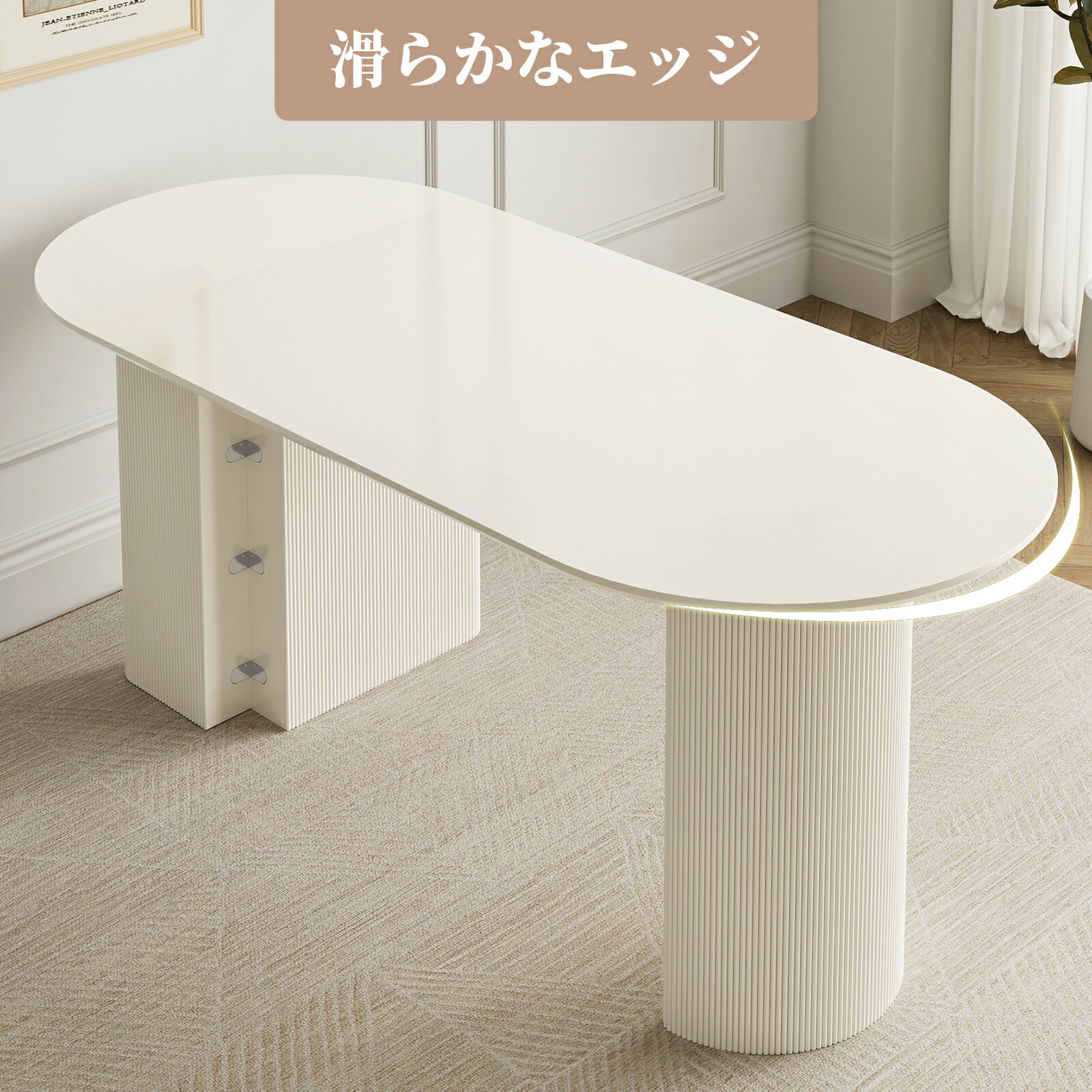 ダイニングテーブルセット ダイニングセット 4人掛け ダイニング