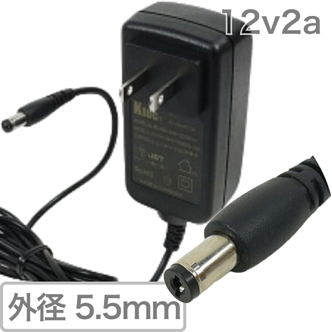 楽天市場】ACアダプター まる コネクタ 出力 DC 12V 3A 入力 AC 楽天市場】ACアダプター まる コネクタ 出力 DC 12V 3A 入力 AC