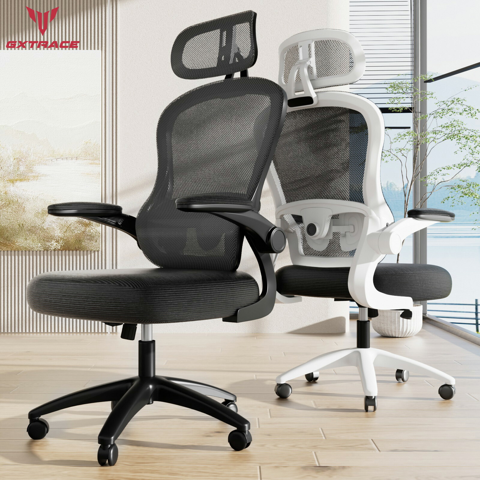 楽天市場】GXTRACE オフィスチェア 通気性 メッシュ デスクチェア 椅子