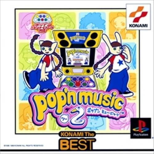 楽天市場】【中古】[PS] ポップンミュージック2(pop'n music 2) コナミ