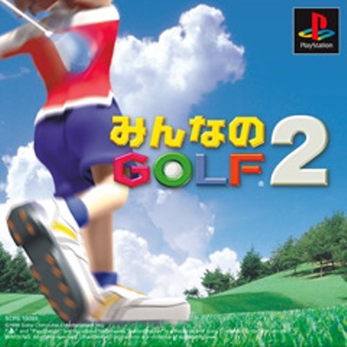 みんなのGOLF2 p706p5g みんなのGOLF2 p706p5g