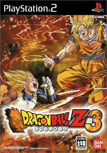 楽天市場】【中古】[PS2] ドラゴンボールZ3 バンダイナムコゲームス