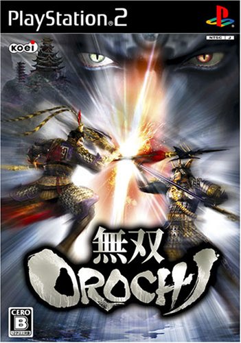 楽天市場】【送料無料】【新品】PS2 プレイステーション2 無双OROCHI