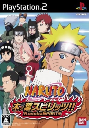 楽天市場】【PS2】NARUTO ナルト 〜ナルティメットヒーロー3