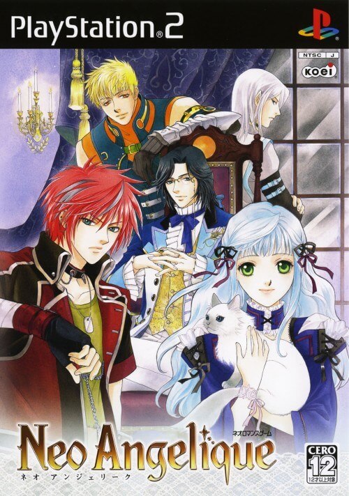 ネオロマンスBOX アンジェリークセレクション PS2ソフト 特典付★新品未開封 ネオロマンスBOX アンジェリークセレクション PS2ソフト 特典付☆新品