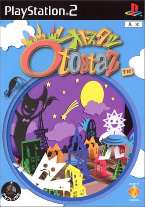 希少品❗️ドラッグオンドラグーン3 ポスター【2点セット】 希少品❗️ドラッグオンドラグーン3 ポスター【2点セット