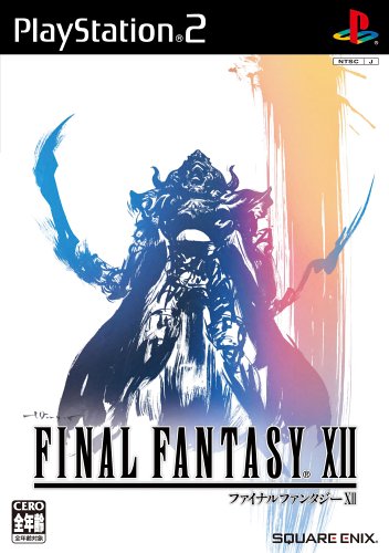 PS2 ファイナルファンタジー 12 韓国版　激レア PS2 ファイナルファンタジー 12 韓国版 激レア - メルカリ