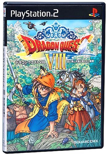 Yahoo!オークション - 【E2676】送料無料 PS2 ドラゴンクエスト