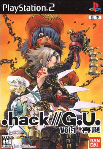 .hack//G.U. ドットハック PS2 B2の半分サイズ 告知ポスター hack』シリーズ20周年！ 記念書籍や展示会など多彩な企画が進行