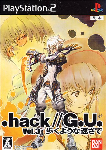.hack//G.U. ドットハック PS2 B2の半分サイズ 告知ポスター 楽天市場】【中古】[PS2] .hack//G.U.(ドットハック ジーユー