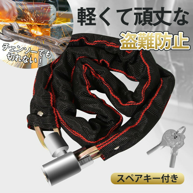 Amazon.co.jp: 親指ターンユーロシリンダーロック、ドアバレル