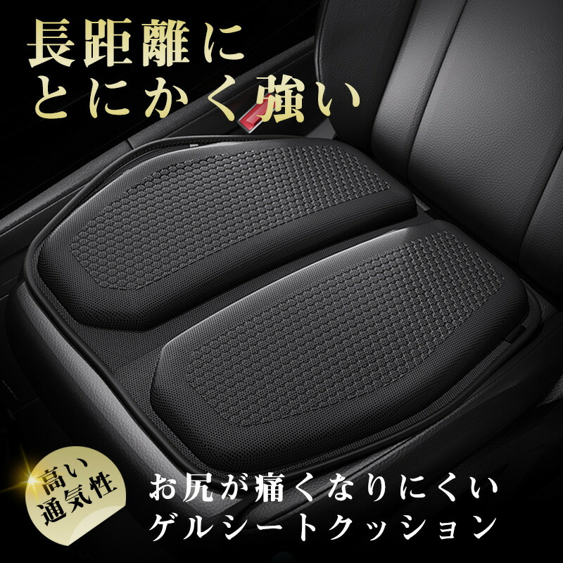 ネックパッド 腰当て 2点セット 車用品 首枕 腰枕 疲労軽減