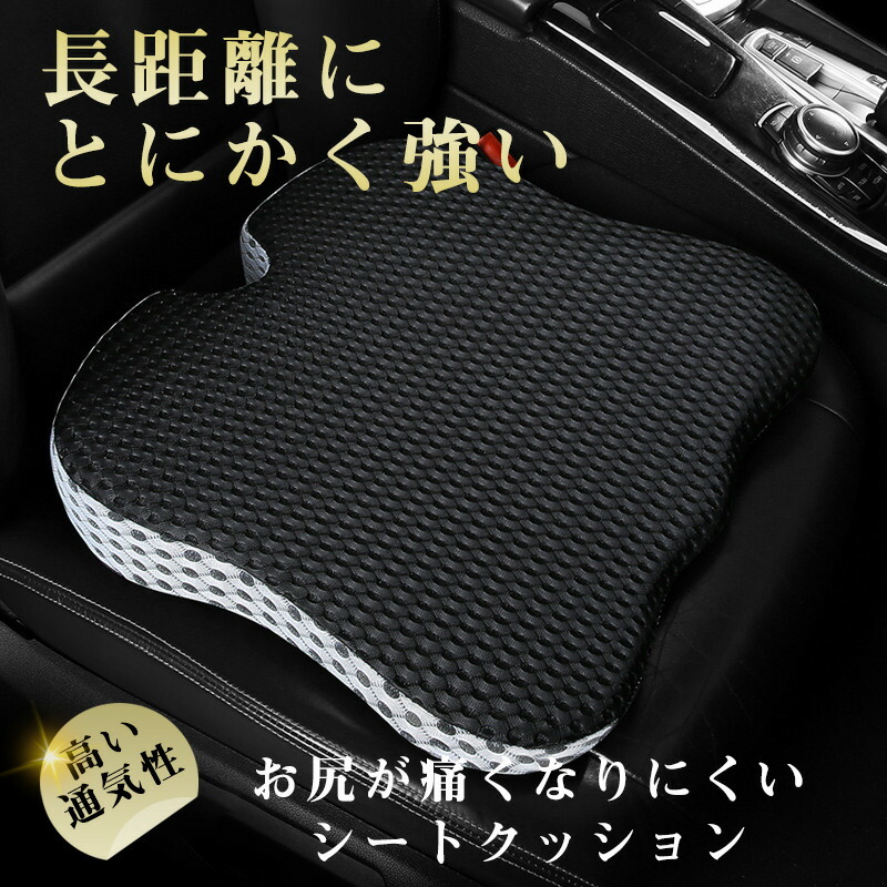 グッチネックピローシート gucci腰当てクッション カー用品 4個