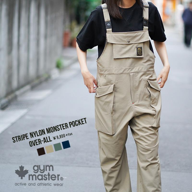 海外発送 公式 かっこいい Gym つなぎ Gym レディース オーバーオール おしゃれ 作業着 ストライプナイロンモンスターポケット オーバーオールメンズ ワークパンツ On Line カジュアル G Gym 公式 ユニセックス Shop Master オールインワン サロペット